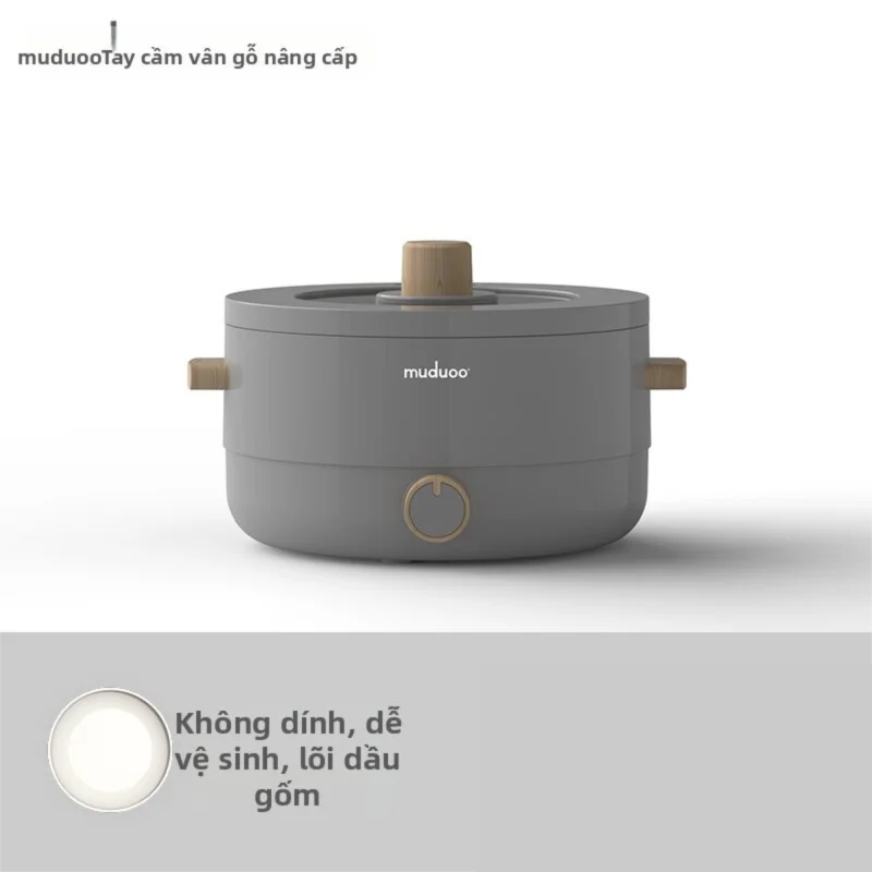 muduoo | Multi-functional Small Electric Hot Pot - 3