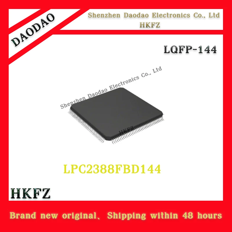 

LPC2388FBD144 QFP-144 Microcontroller chip IC new original