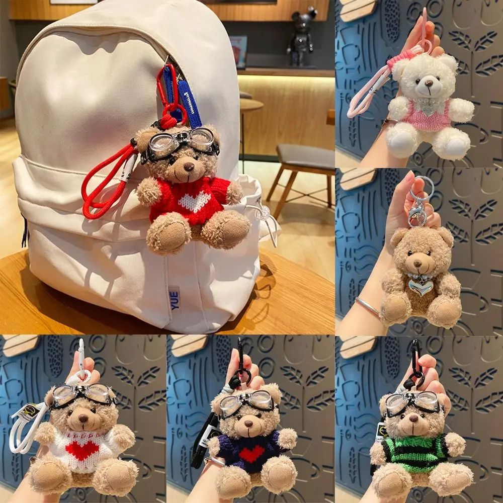 Cool Cartoon Brown Bear Doll Bear Pendant Bag Accessories Cute Hangings Hangings Ornament Pendant Gift Car Keys Accessories