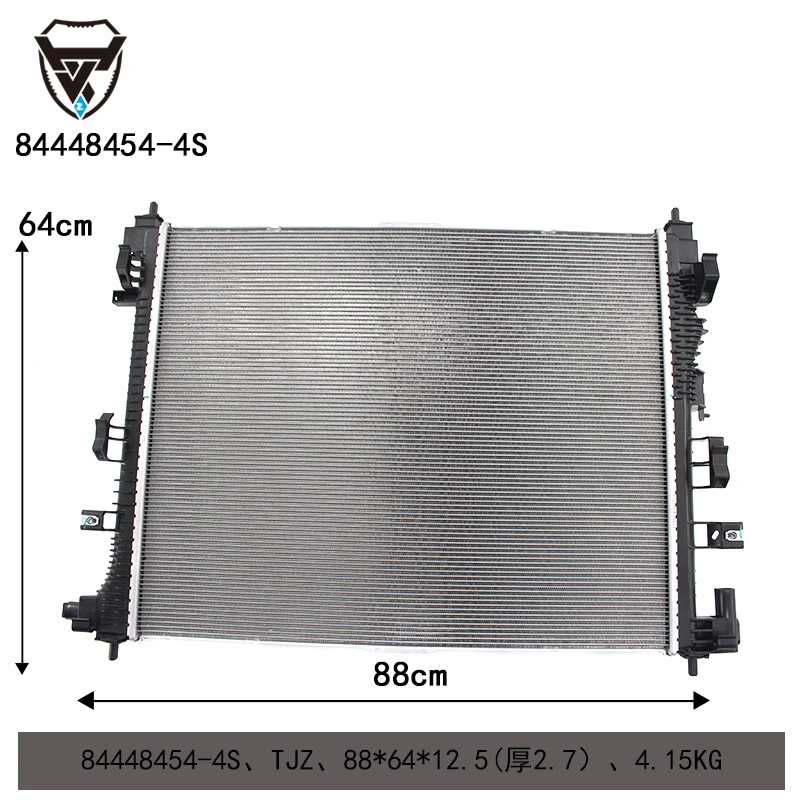 Wholesale Auto parts cooling system radiator / water tank  assy 84448454 23270570 84300707 for Chevrolet