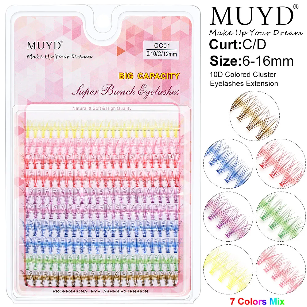 7 Color Mixed Eyelashes DIY Natural Eyelashes Makeup Tools Soft and Natural Easy to Operate Russian Curly Colored Eyelashes