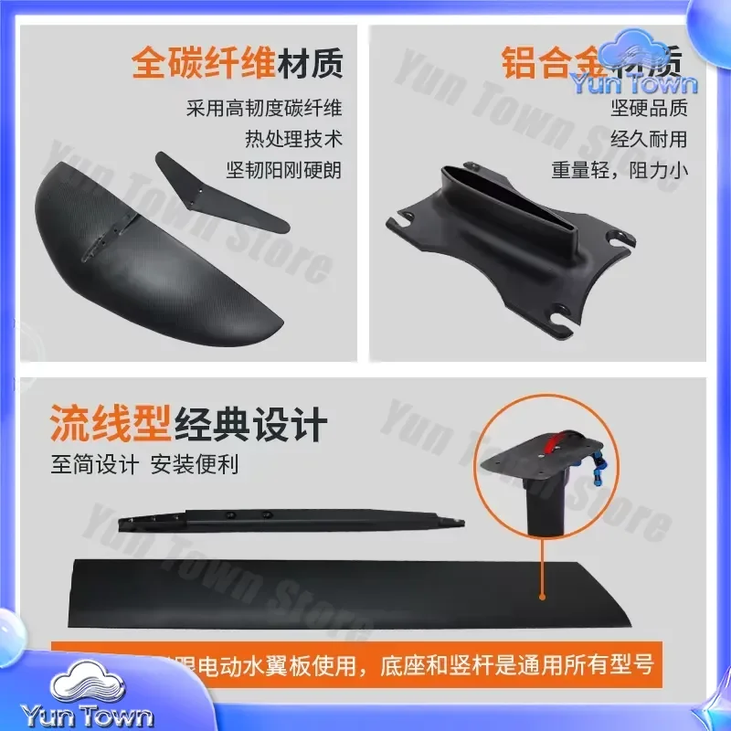 Carbon Fiber Hydrofoil Board for Surfboard Water Skiing Kiteboarding Stand Up Paddle SUP Foil Surfing Unpowered Hydrofoiling