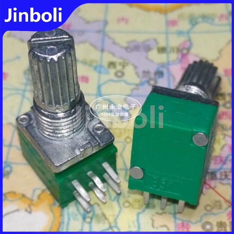 5PCS RK097G Type Do…