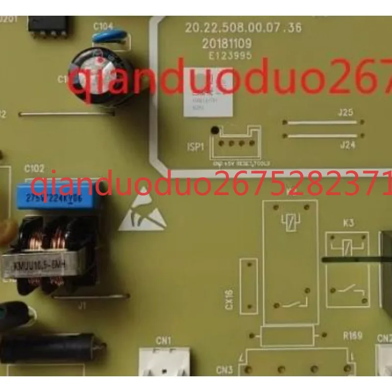 8001145787 Power board Suitable for Siemens Bosch refrigerator computer control circuit main control board