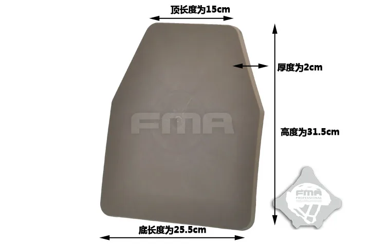 FMA Outdoor Products SAPI Tactical Back Lined With Rubber Plate Dummy Ballistic Plate Set TB965