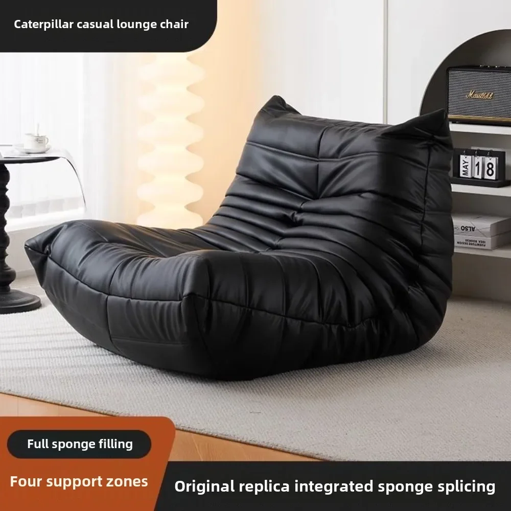 Togo caterpillar lazy sofa anti-cat scratch easy decontamination designer Internet celebrity living room balcony leisure chair