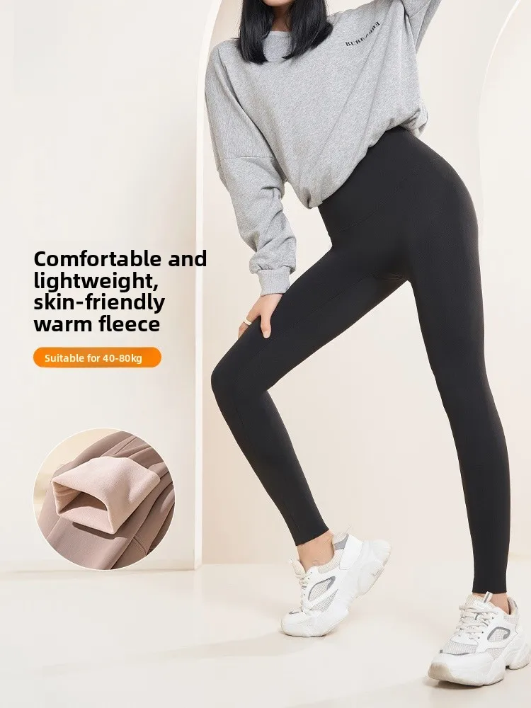 

aper Yoga Pants High Waist No Roll Women's Comfortable Lightweight Sculpting No Tightening arkskin Pants