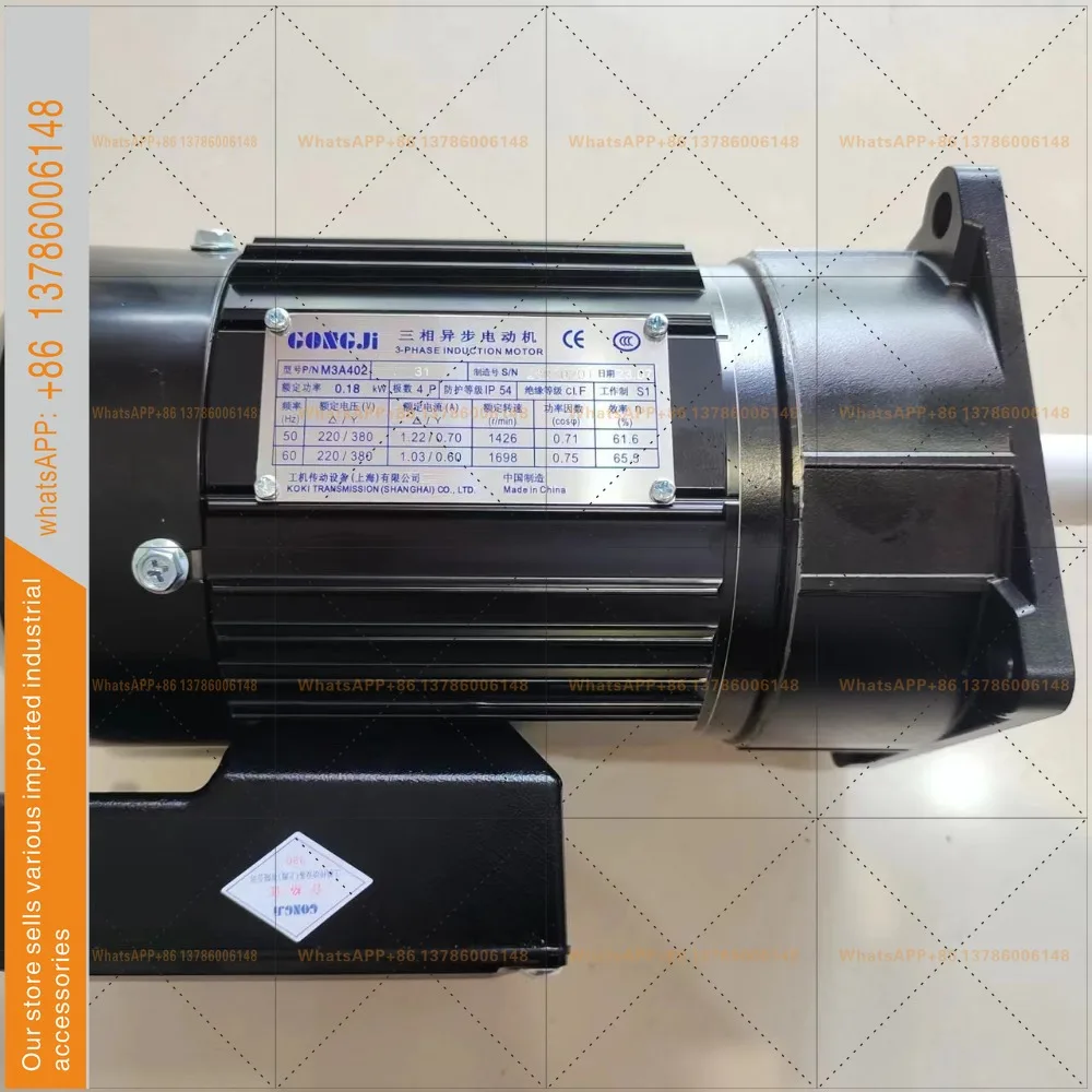 Machine transmission equipment, three-phase asynchronous motor P/N M3A402 M3B404