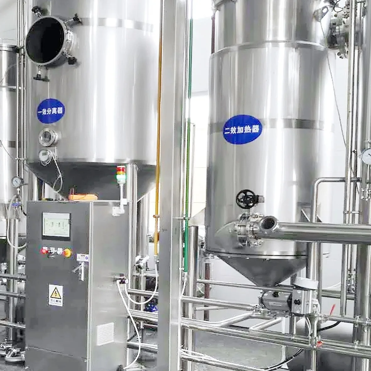 Factory Customized full automatic industrial bone broth soup cooking machine