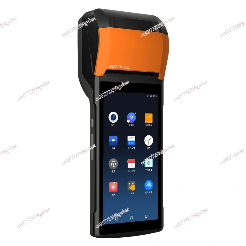 

Con tracolla in corda custodia Sunmi V2 P2 custodia POS V2 Pro P2PRO custodia protettiva durevole zaino per terminale Sunmi POS