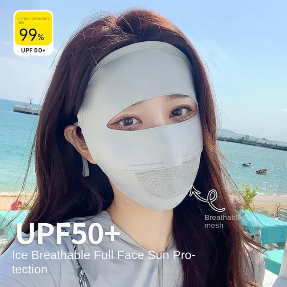Новая дышащая маска из ледяного шелка, анти-УФ-бесследная солнцезащитная маска, маска для лица для верховой езды, четыре сезона