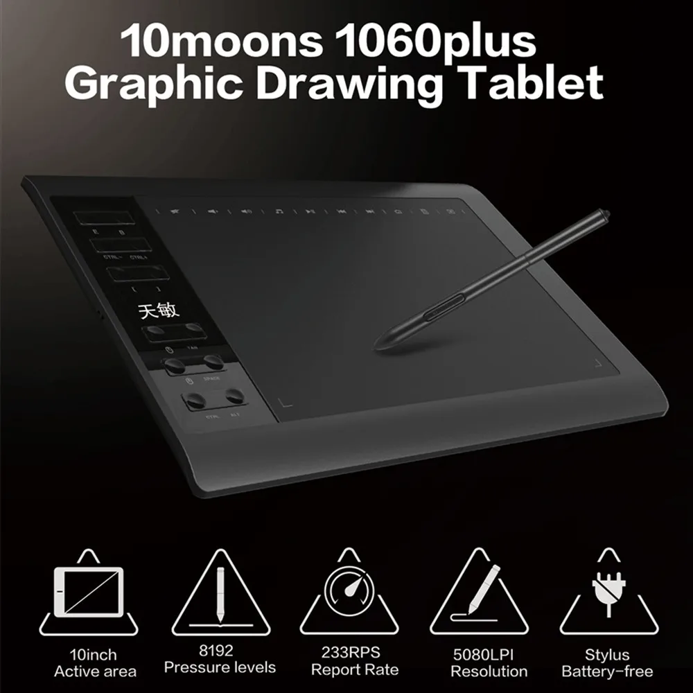 

Graphics Digital Drawing Tablet 8192 Level 5080 LPI Pen Animation Writing Board Support Phone Connection AT Game 10x6 Inch USB