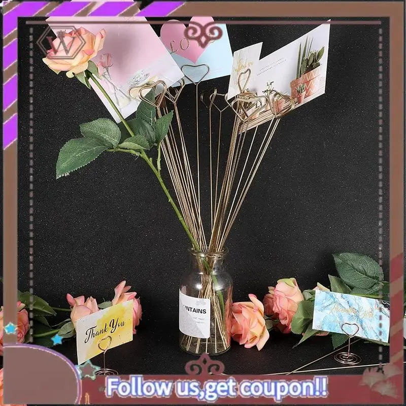 ABBG-30 قطعة حامل بطاقة مكان الأزهار المعدنية، 13 بوصة على شكل قلب زهرة يختار كليب لترتيب الأزهار، حامل بطاقة هدية