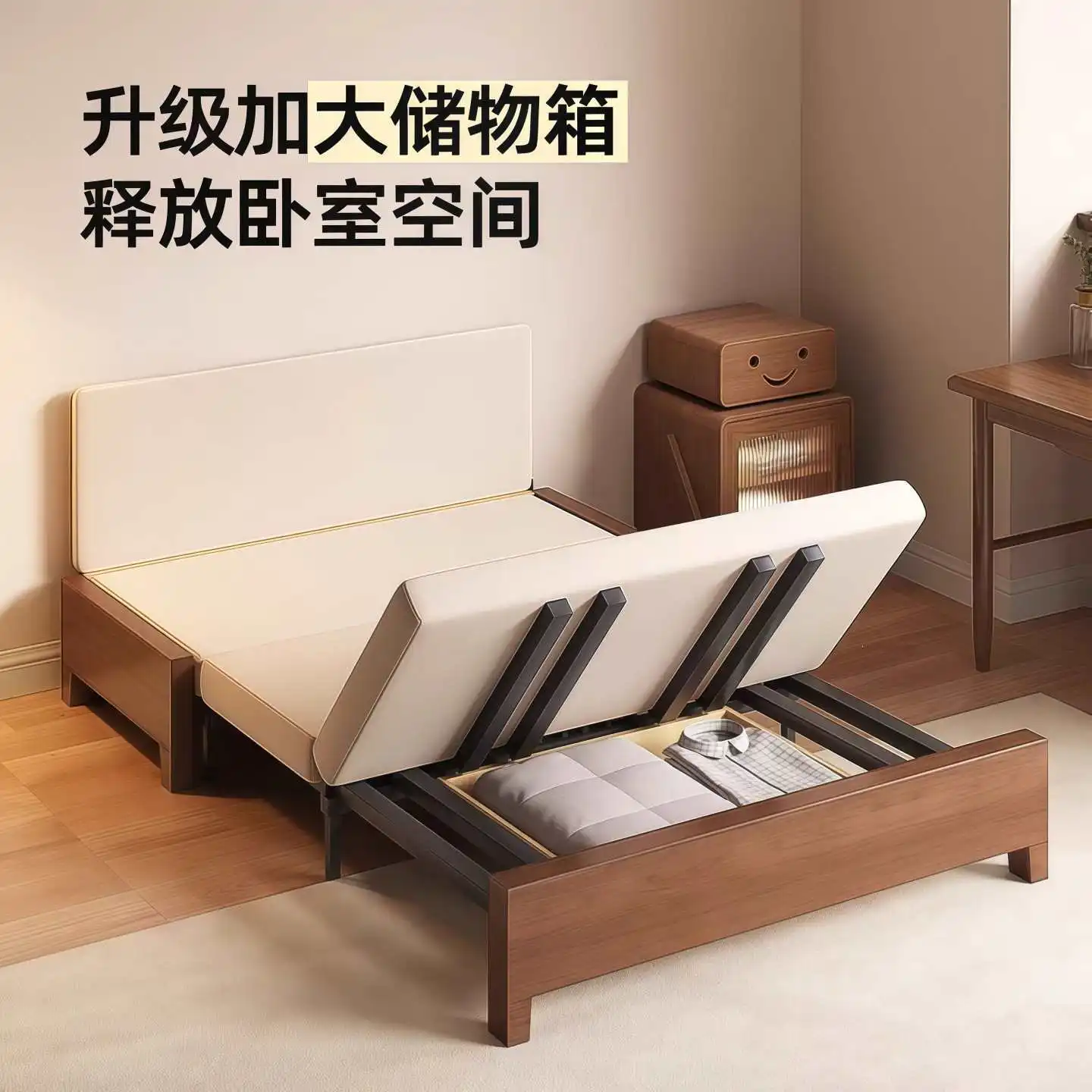 Sofa and bed dual-use 2025 new small apartment living room foldable double telescopic sofa solid wood guest bedroom