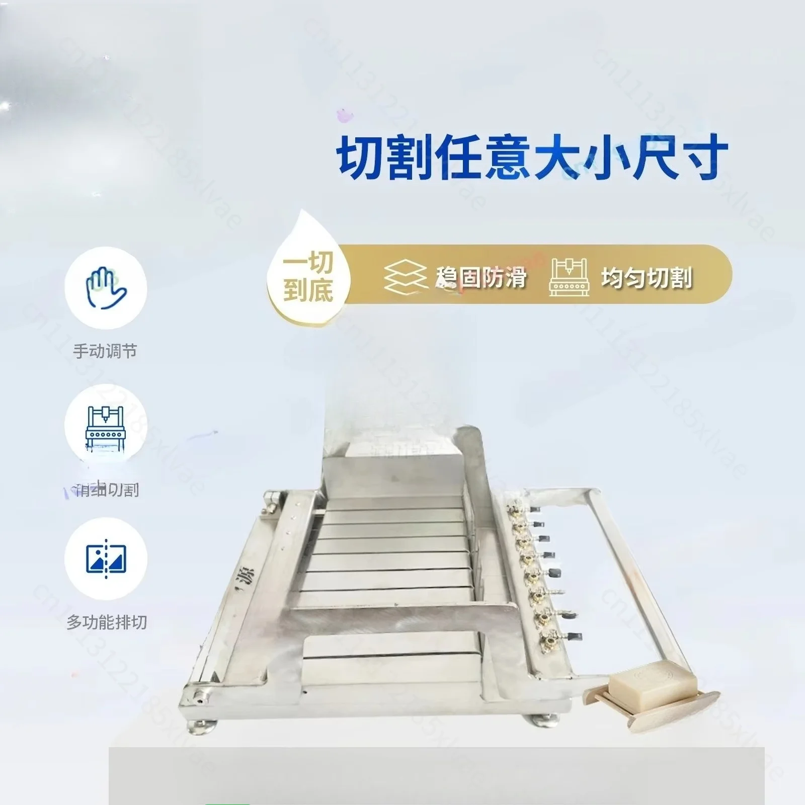 Manual Chocolate Guitar Cutter, Commercial Soap Bar & Soft Candy Cutting Machine for Chocolate Cake and Cheese Cake Processing