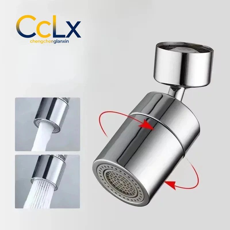 Brass Faucet Extender, 2 Water Flow Modes, Rotatable