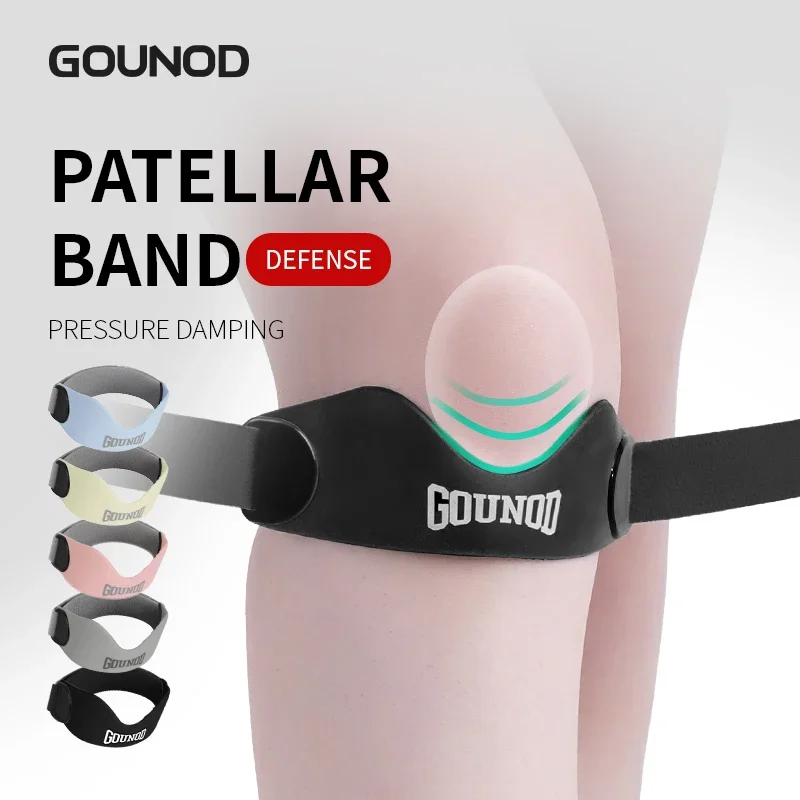 GOUNOD Knieschoner mit Patella-Stützband, professionelle Meniskusstütze für Basketball, Laufen, Radfahren und andere Sportarten.