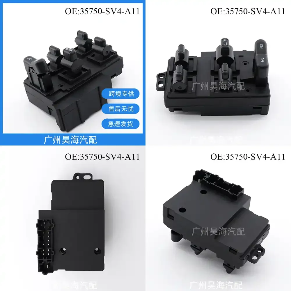 

Car Window Switch for Honda Accord 1994 1995 1996 1997 Power Window Switch Glass Lift Switch Auto Parts Replacement for 35750