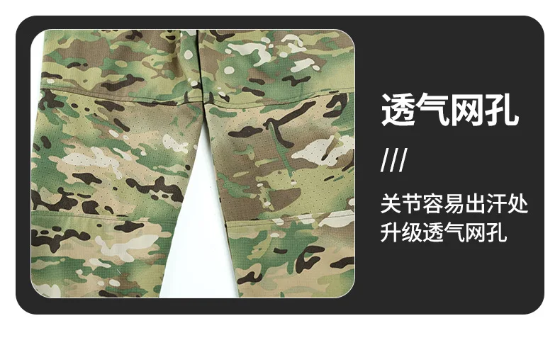 Schnell trocknender, atmungsaktiver Mesh-Camo-Arbeitsanzug, mikroelastisch, schmutzabweisend, zweiteilige Arbeitsschutzuniform für den Bau A – Detail 13
