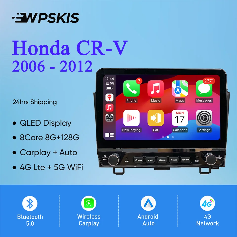 أندرويد 14 8G + 128G Carplay راديو السيارة لهوندا CR-V CRV 2006-2012 سيارة فيديو الموسيقى مشغل وسائط متعددة مسجل شرائط لتحديد المواقع والملاحة