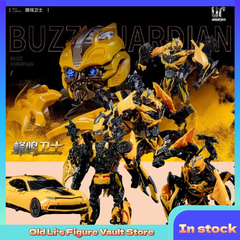 In Stock Uniquetoys…