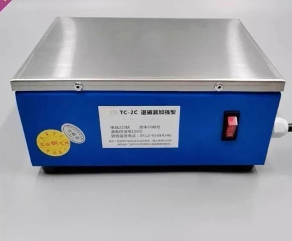 

Industrial Demagnetizer TC Series for Grinding Machine Blades Bearings and Metal Molds Heavy Duty Tool