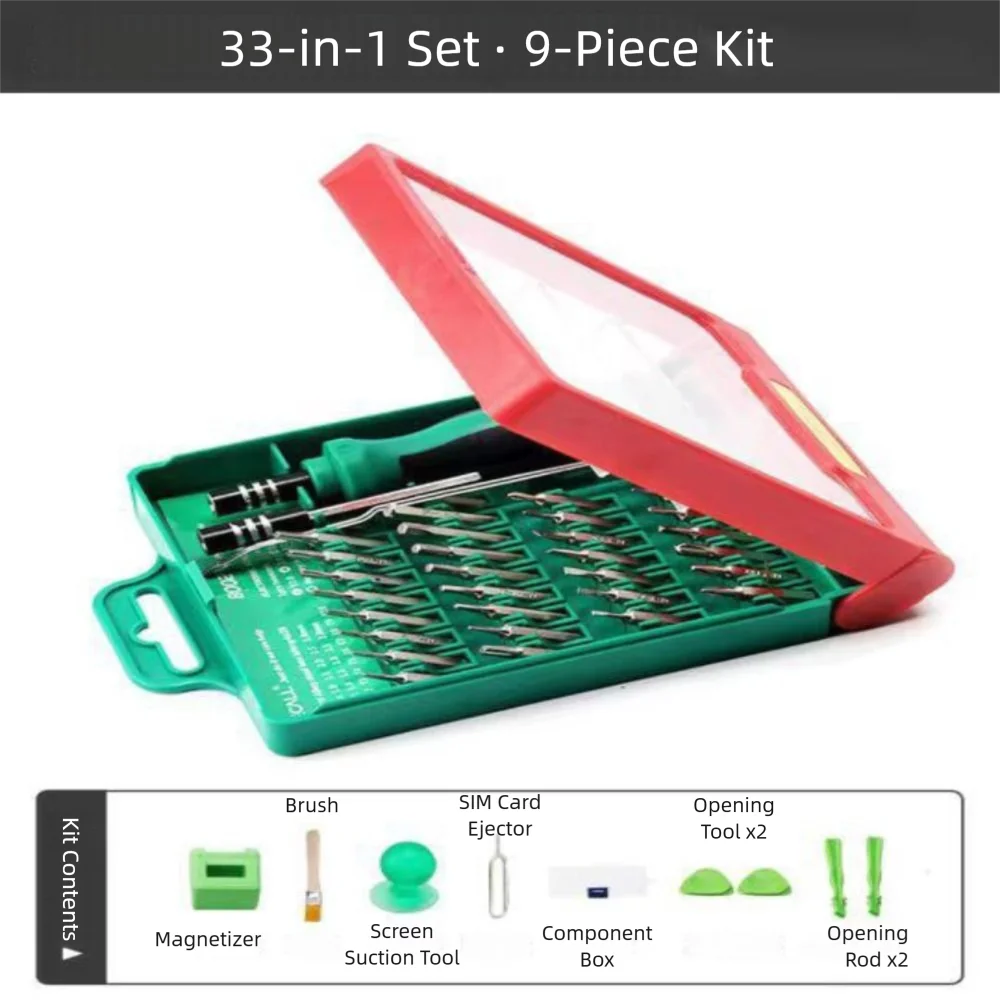 

Torx Precision Screwdriver Set Hex Slotted Repair Tool Kit Stainless Steel Rust-Resistant Multifunctional Screwdriver Set