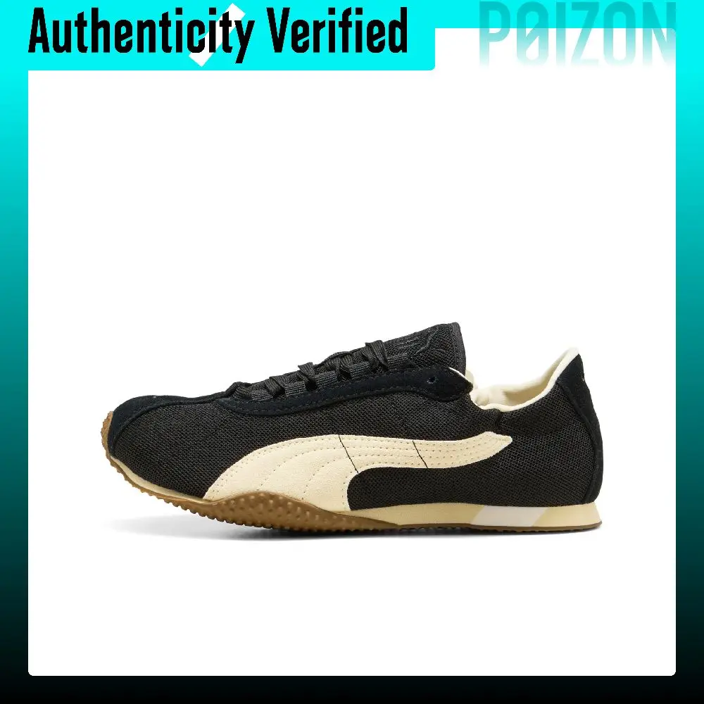 PUMA H-Street Casual Shoes Unisex Low-top Black 407303-03