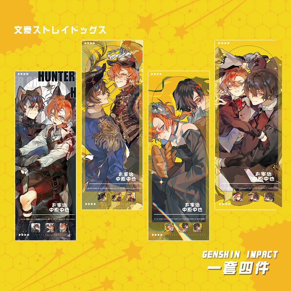 

Anime Bungo Stray Dogs Nakahara Chuya Dazai Osamu Cosplay Creative Laser Ticket Cartoon Small Card Mascot Birthday Xmas Gift