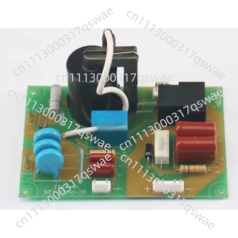 High Frequency Circuit Board for Plasma Cutting Machine