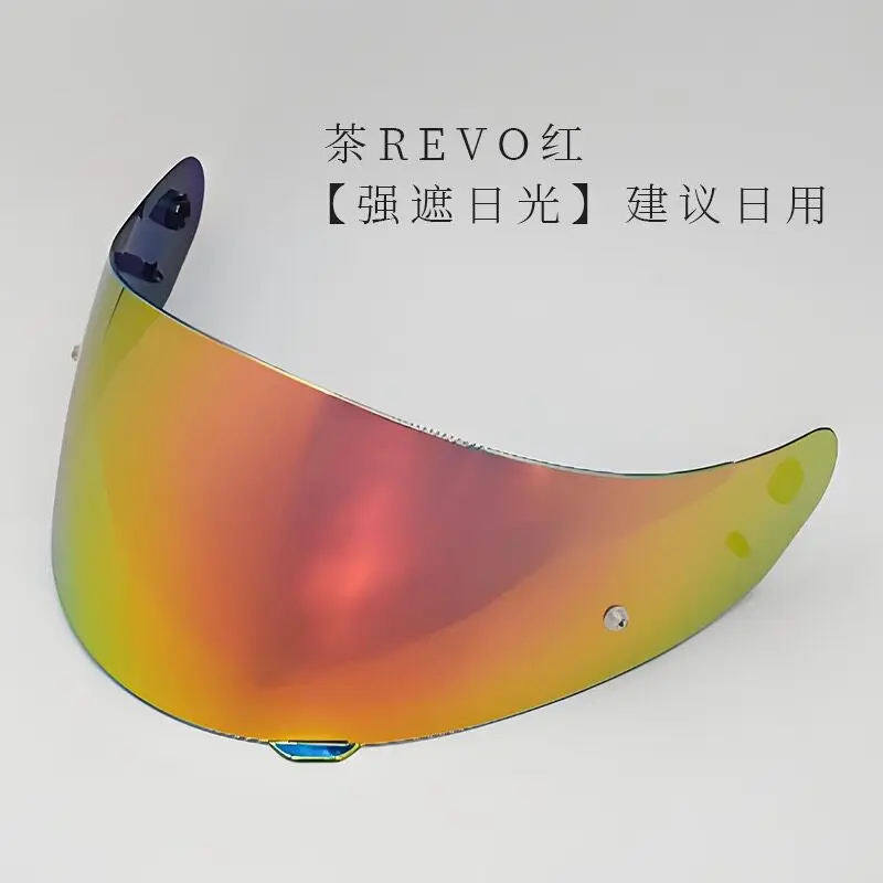 Motorcycle Helmet Shield, Day Night Use Anti-Fog Plated Windshield, Flip Helmet Visor, Compatible with HJC C91 C91N
