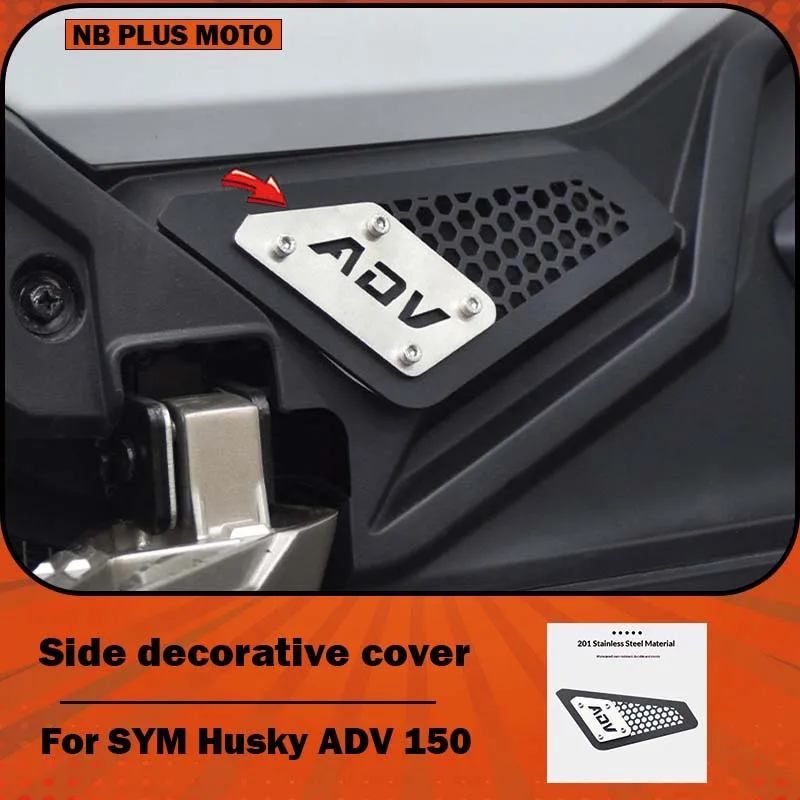 【Premium】For SYM Husky ADV150 Modified Side Decorative Covers and Vintage Stainless Steel Body Protectors