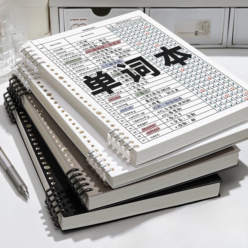 aibenhoeck-english-vocabulary-notebook-memory-book-ebbinghaus-method-loose-leaf-junior-high-senior-high-school-calligraphy