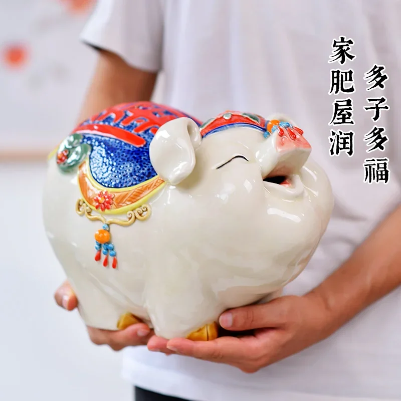 Cartoon piggy-shaped ornaments mascots ceramics handicraftssuitable for living room TV cabinet desktop housewarming decorations