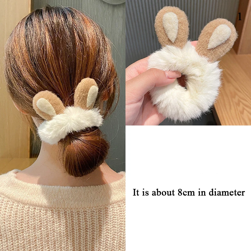 Winter Cute Imitation Rabbit Fur Hair Rope Fluffy Rabbit Ear Hair Scrunchies Women Rubber Bands Elastic Hair Bands Ties Holder