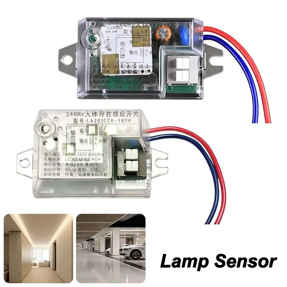 Light Sensitive Radar Presence Sensor Switch Transparent Shell Energy Saving Motion Detection Module Auto On Off