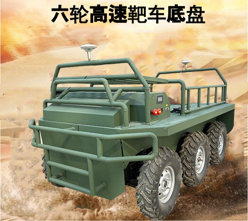 Unmanned wire-controlled heavy-duty wire-controlled vehicle, six-wheel-six-wheel drive target vehicle