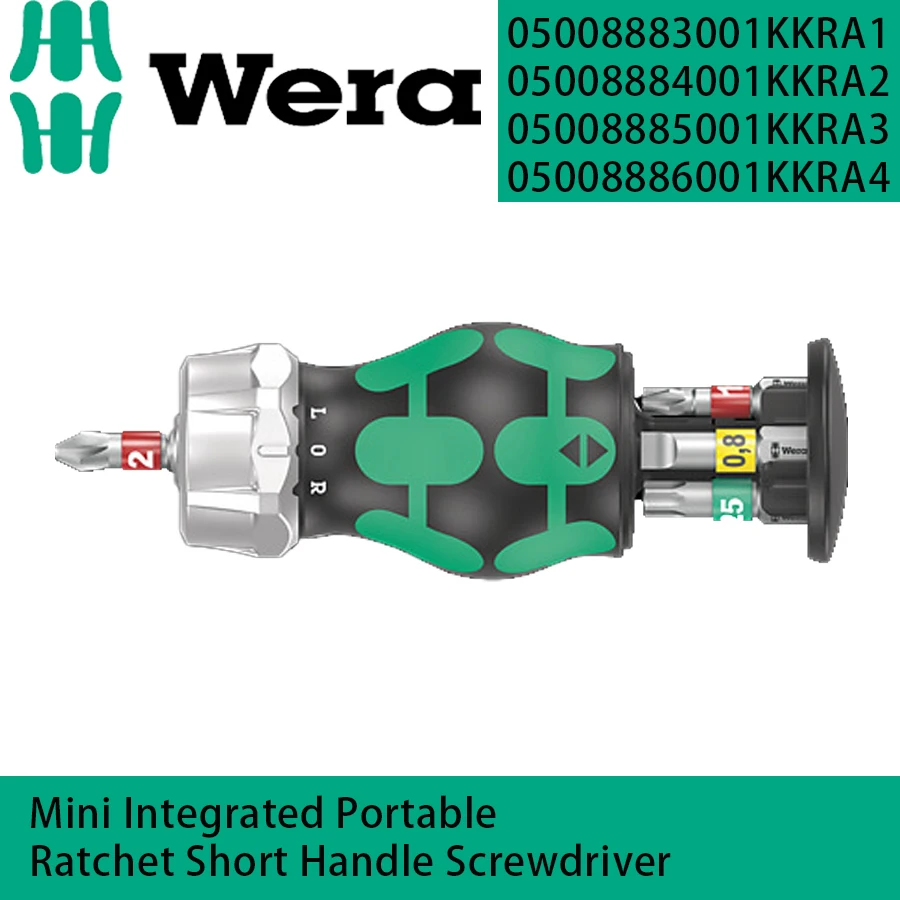 

Мини интегрированная портативная отвертка WERA 0500888(3)(4)(5)(6)001 с храповым механизмом и короткой ручкой, набор коротких отверток, штоповый склад RA 1/2/3/4