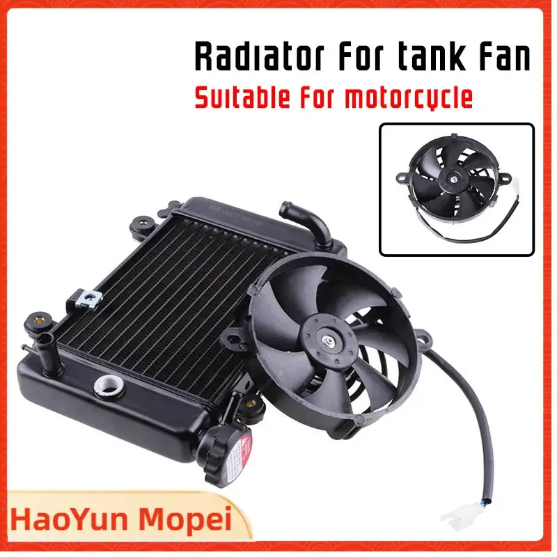 Motorcycle Radiator…