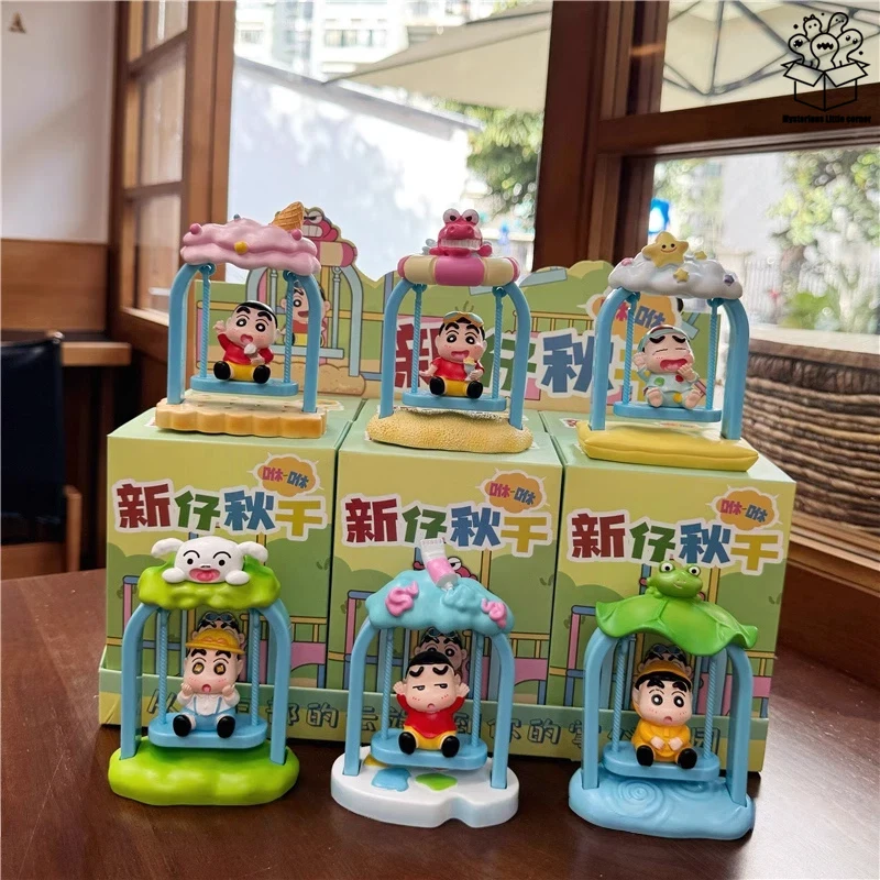 

Новый мультфильм аниме Xiaoxin качели слепая коробка Xiaoxin периферия мобильная коллекция кукол игрушка настольный кулон милый креативный подарок