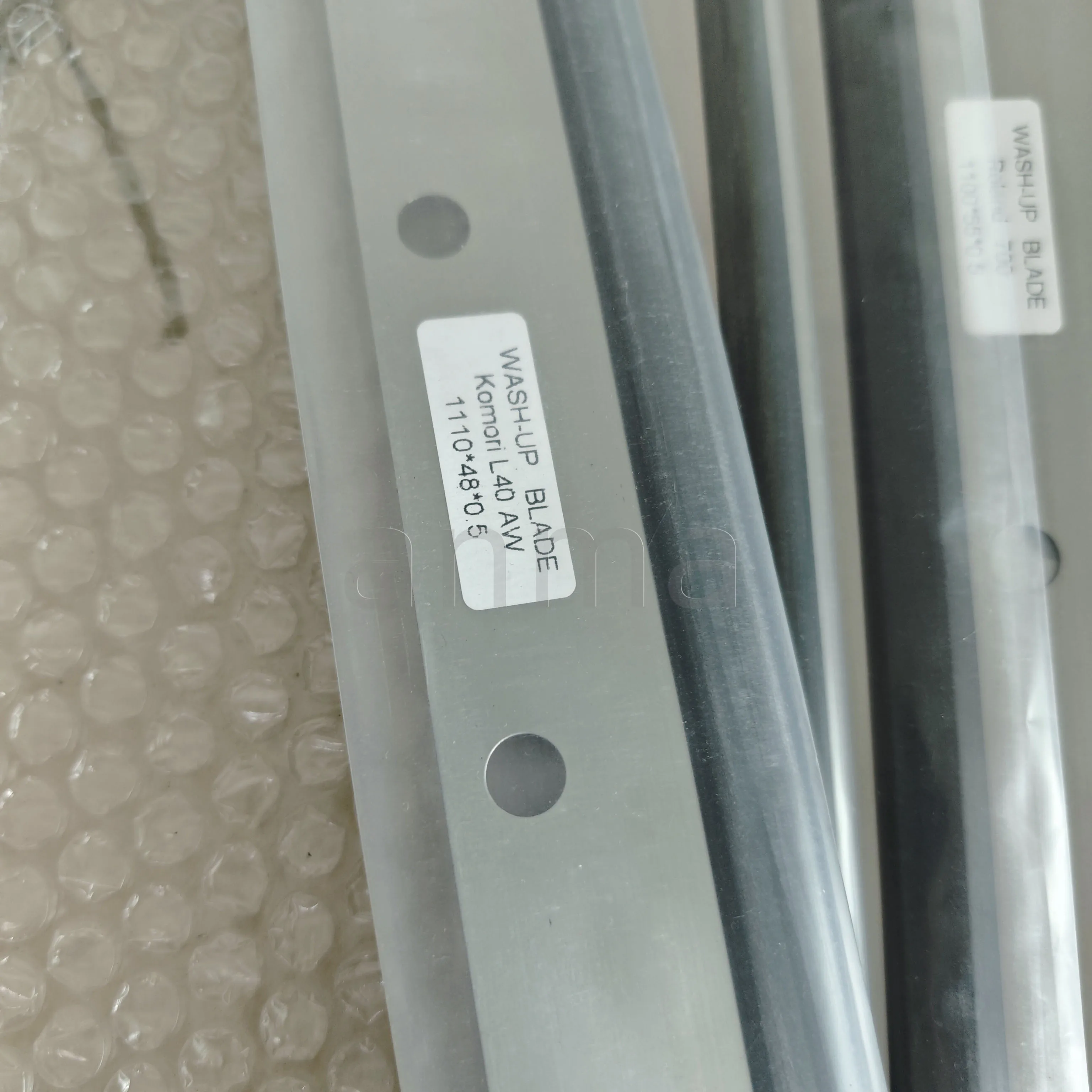 

2 шт. износостойких лезвий для очистки печатных форм для офсетных печатных машин Komori Roland 700, 1100 мм, запасные части, скребок для чернил