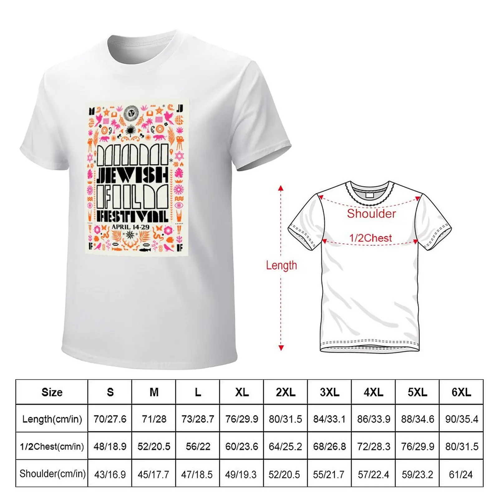 MJFF 2021 Official Merchandise, Variety 5 T-Shirt anime clothes for a boy mens vintage t shirts