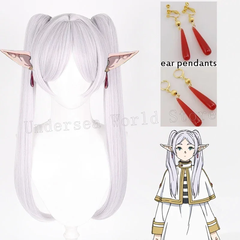 Frieren cosplay Wig Fiber synthetic wig Anime Sousou no Frieren at the Funeral Silver gray double ponytail long hair Ear Earring