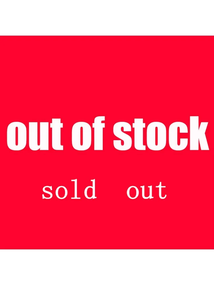 

Out of stock