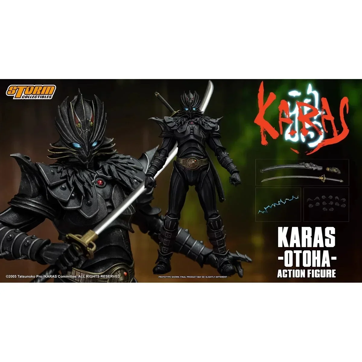 ألعاب العاصفة ST KARAS OTOHA TSKW01 العلامة التجارية الجديدة أصيلة الأسهم أنيمي نموذج لعب للأولاد الهدايا الصندوق الأصلي في المخزون أنيمي سلسلة