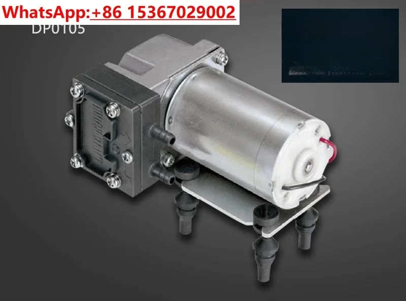 Vacuum pump compression DP0105 VP0625 VP0125 VP0940