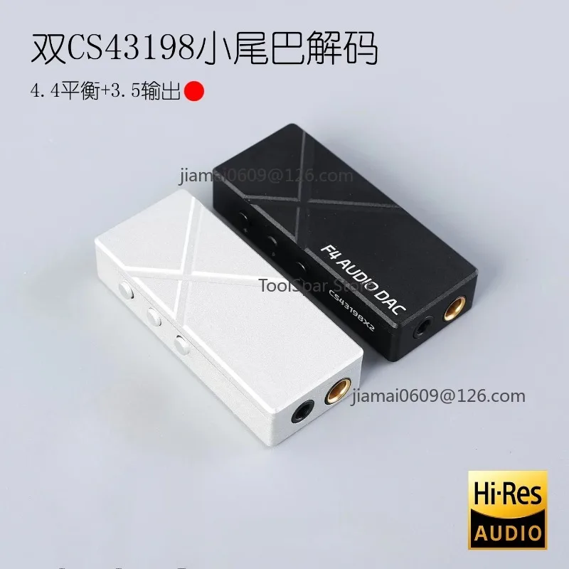 Portable DAC Headphone Amplifier Balanced 4.4mm & 3.5mm Output Support 768kHz Digital Audio Decoder