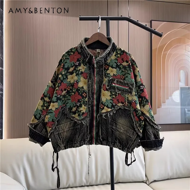 Unique Design Ethnic Pattern Scratching Thickened Denim Coats Women's 2024 Autumn Stand-up Collar Loose Casual Jacket Streetwear