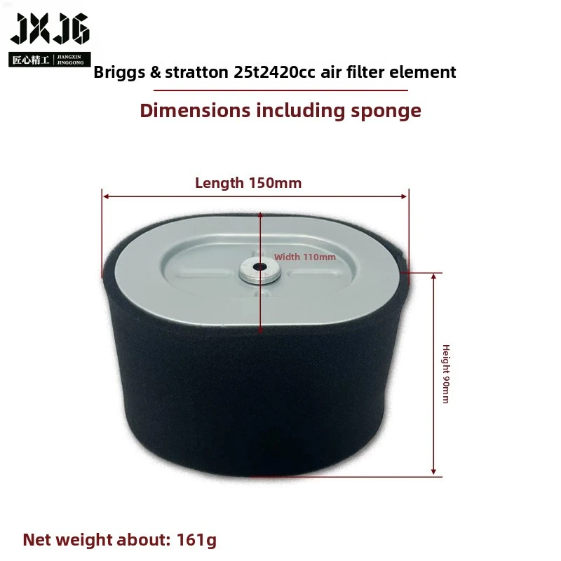 XMSJ Air Filter Element for Briggs & Stratton XR750 163CC XR2100 188F 420CC Engine Road Cutting Machine Construction Spare Parts