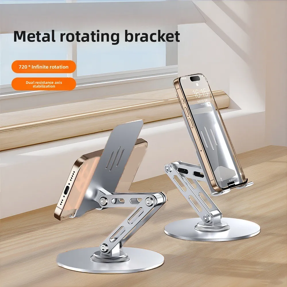 360 ° Rotating Adjustable Phone Holder Folding Adjustable Mobile Phone Holder Stand Metal Portable Table Cell Phone Stand